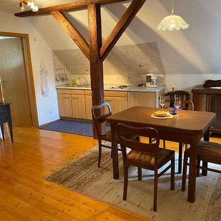 Ferienwohnung Wohlsein Frickenhausen am Main Εξωτερικό φωτογραφία